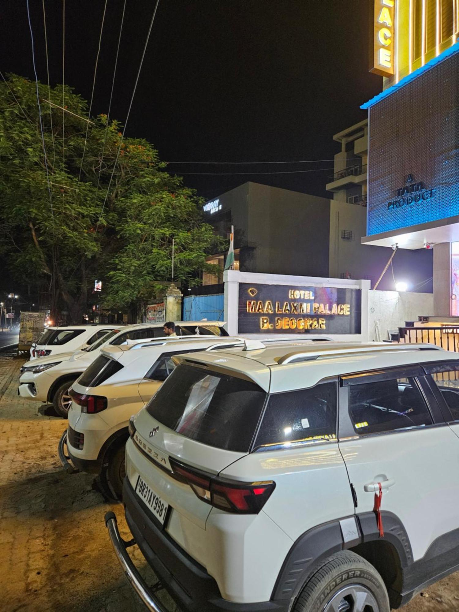 Hotel Maa Laxmi Palace Deoghar Kültér fotó